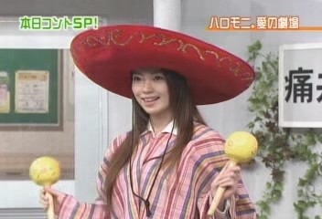 Kaori Iida mexicana
