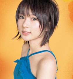 Aiko Kitahara - aiko-kitahara