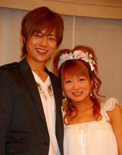 tsuji married