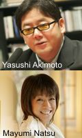 Yasushi Akimoto