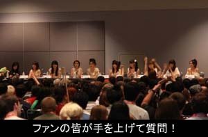 musume-press+junk musume-press+junk