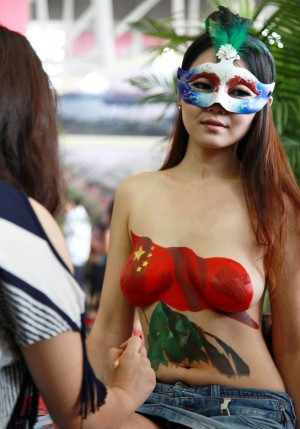 bodypaintsenkaku1