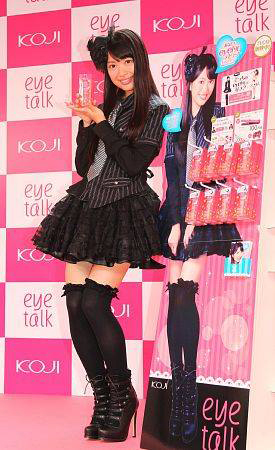 Graduación en AKB, Kitahara en CM individual y extraña falla en transmisión de UZA