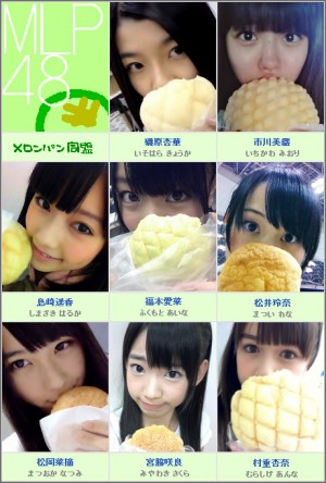 mlp48