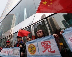 protestahongkong