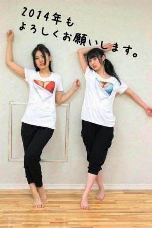 tshirtsestampadaske48