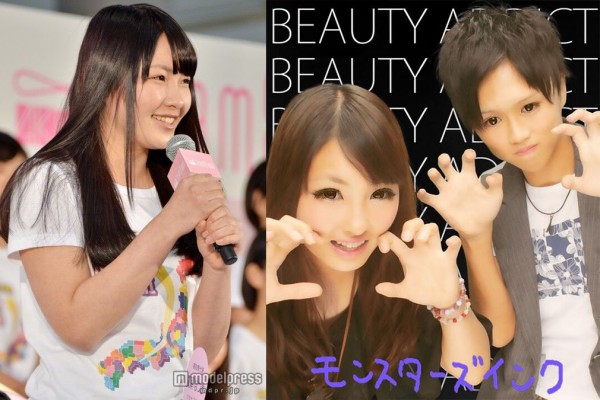 natsukihiroseinfractora