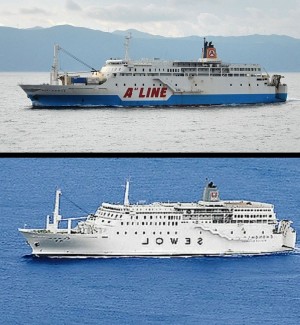 Internautas nipones cuestionan que el barco hundido fuera vendido por una línea japonesa, haciendo comparaciones entre el barco SEWOL y un ferry de la A LINE nipona