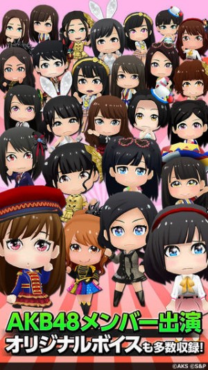 juegoakb48a