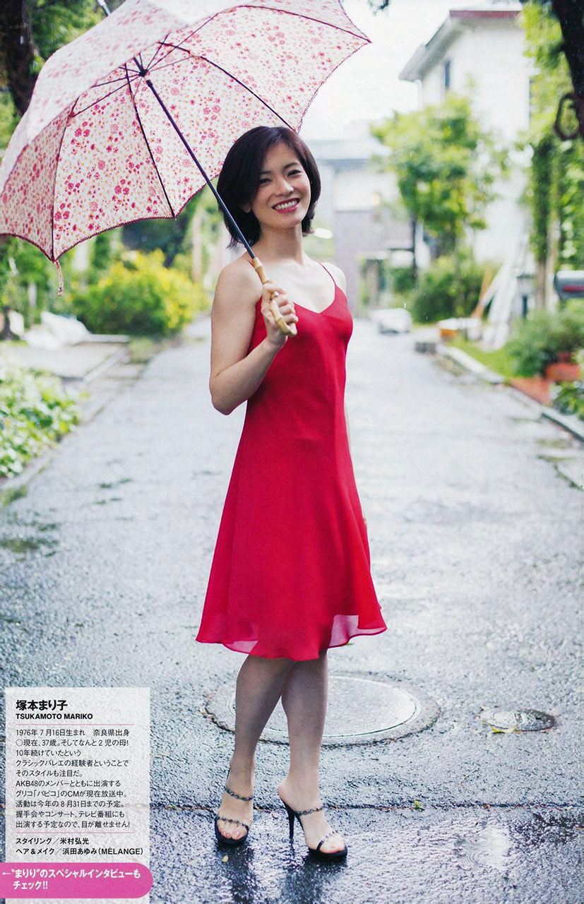 Debut gravure de «Mariri»; wotas hurgan en su pasado | Yumeki Magazine
