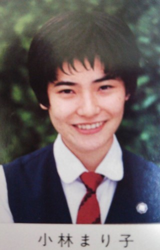 Wotas encontraron una imagen de Tsukamoto en  su época de estudiante de secundaria