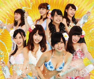 nmb1