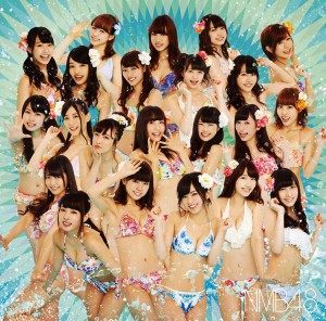 nmb4