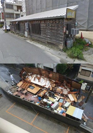 Neogoru destrozó un pequeño restaurante en Miyakojima, Okinawa.