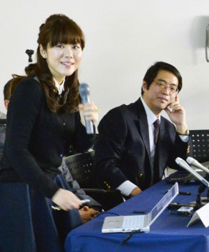 Haruko Obokata y Yoshiki Sasai