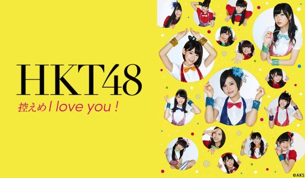 hkt1