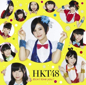 hkt2