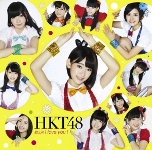 hkt3