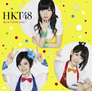 hkt5