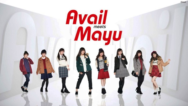 mayuavail2