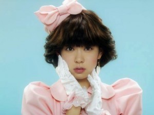 El vestido rosa que lució Watanabe en el Music Japan