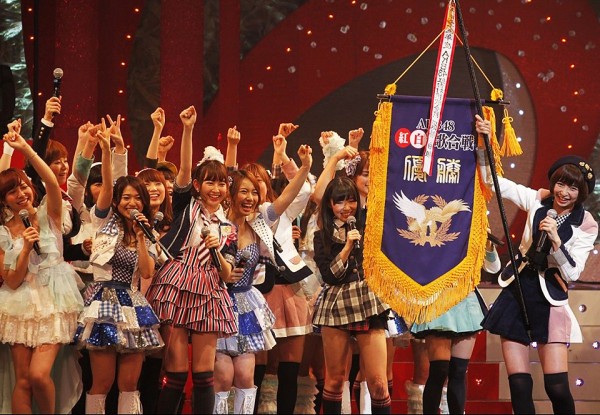 El cuarto "Kouhaku Taiko Uta Gassen de AKB48" se celebrará el 16 de diciembre en el Tokyo Dome City Hall