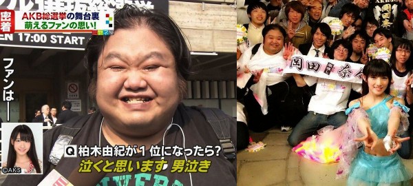 El legendario Wota de Yukirin es captado en el vestíbulo del teatro de Akihabara apoyando a Nana Okada de AKB48