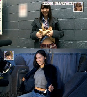 Natsumi Matsuoka (HKT48) y Jurina Matsui (SKE48) obtuvieron el segundo y tercer lugar, respectivamente