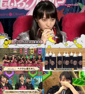 No es la primera vez que la agencia Stardust promotion utiliza gas helio en sus tv shows, en la imagen, integrantes de "Momoiro clover Z" y  "Shiritsu Ebisu chūgaku" inhalando el mismo gas