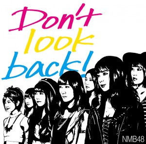0228_nmb48_booklet_B01or