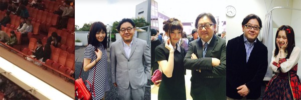 Wotas sugieren que Akimoto tiene mucha preferencia por Haruka Shimazaki