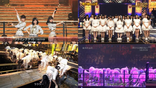 AKB48 durante su participación musical en la entrega del premio interpretaron sus éxitos "Flying Get" y "Bokutachi wa Tatakawanai". La dirección de cámaras ofreció un "panchira" masivo a los televidentes.