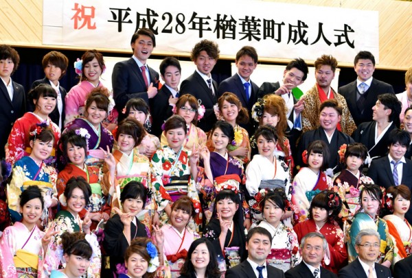 Ceremonia en Naraha, prefectura de Fukushima, celebrada por primera vez desde el desastre del 2011.