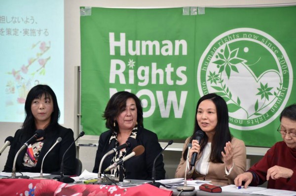 Activistas y abogados ofrecieron una conferencia de prensa en Tokyo para apoyar a las mujeres que dicen son objeto de abuso por la industria del cine pornográfico.