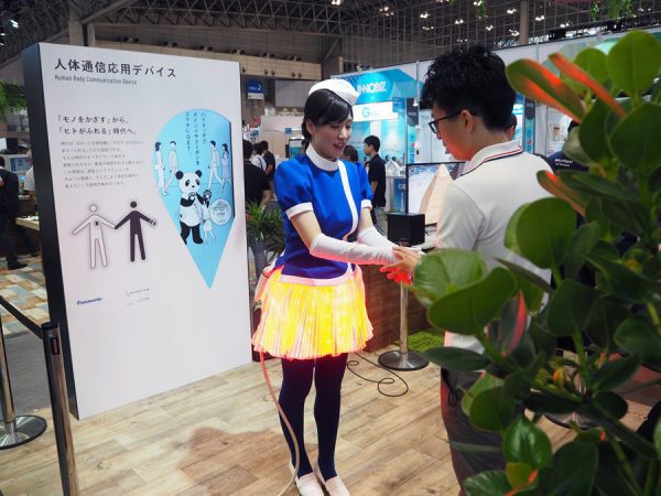 ceatec2016