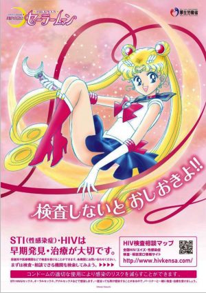 sailormoonvih1