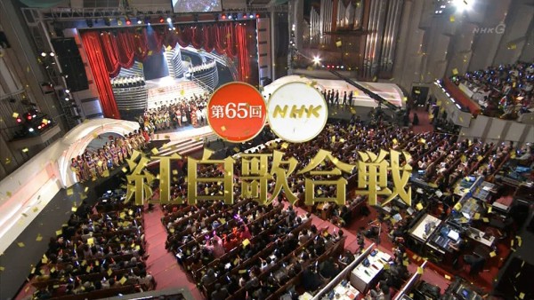 Triunfa equipo blanco en Kouhaku Uta Gassen 2014 y news 48