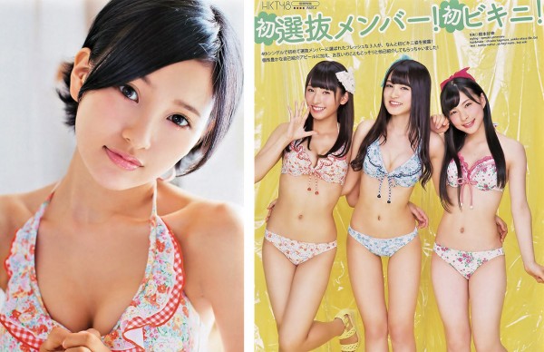 HKT en equinoccio de otoño, imagenes de Oshima y news 48