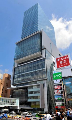 Inauguran centro comercial, se convierte en nuevo «hito» de Shibuya