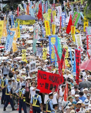 Masiva protesta en Tokyo en contra del uso de la energía nuclear
