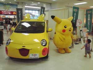 En la «cafetería de juguetes» no se permite el acceso a niñ@s
