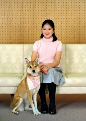 La princesa Aiko cumple 11 años de edad
