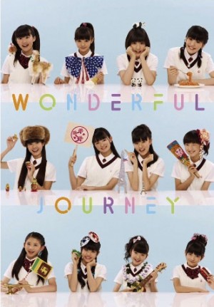 «Sakura Gakuin» lanzará su nuevo sencillo titulado «Wonderful Journey»