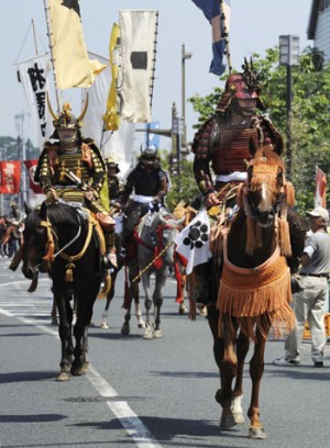 Ancestral festival regresa a Fukushima luego de la crisis nuclear