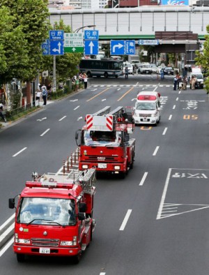 Realizan mega-simulacro de terremoto en todo Japón