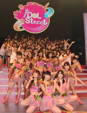 Celebra SUPER☆GiRLS concierto para festejar su segundo aniversario