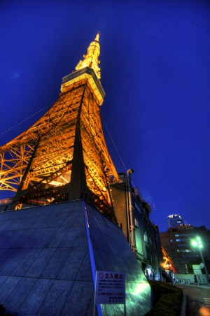 Tokyo recupera el título de la ciudad más cara del mundo