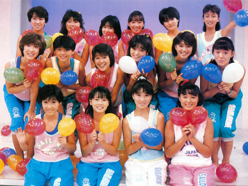 Onyanko Club (Yasushi Akimoto, 1985)