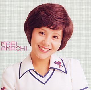 mari-amachi