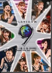 platinum_9_disco_DVD_thumb[1]